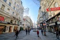 KÃÂ¤rntner StraÃÅ¸e Ã¢â¬â Carinthian Street Ã¢â¬â in Vienna, Austria